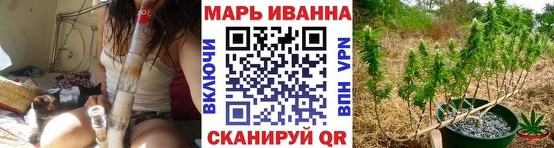 Купить Кокаин  Мефедрон  A-PVP  МАРИХУАНА  Балашиха