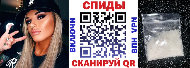Купить закладки  Балашиха  Амфетамин 98% 