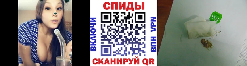 Бутират 1.4BDO  Купить где  Балашиха 