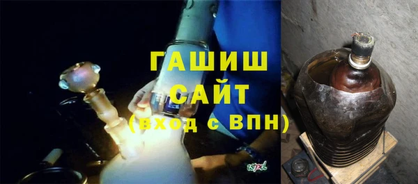 мяу мяу кристалл Медвежьегорск