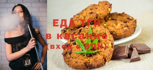 винт Мегион