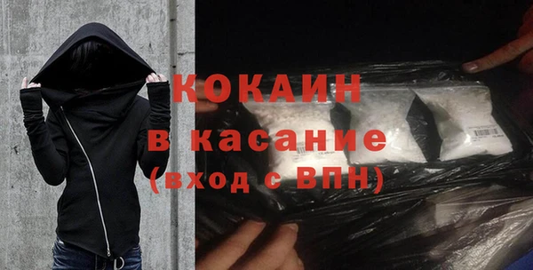 винт Мегион